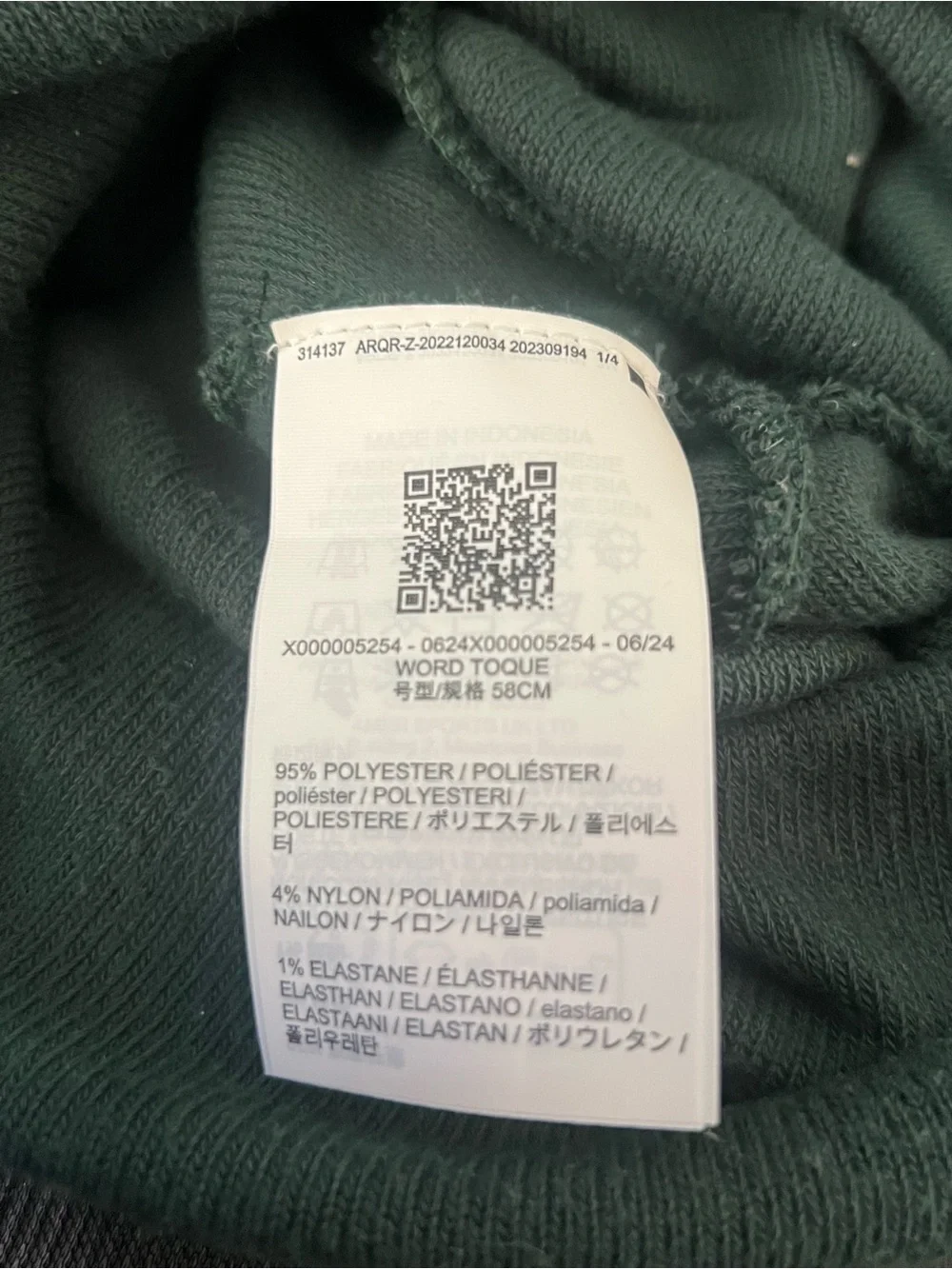 Arc'teryx Deep Forest Green Knit Beanie